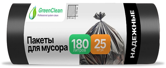 Мешки мусорные 180 литров, 35 мкм, 25 шт, ПВД черные, 85х105 см, GreenClean - Вид 1