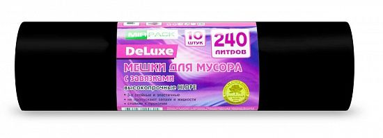 Мешки для мусора с завязками 240 литров, 110*115 см, 10 штук, ролик, ПCД, 3-х слойные черные 35 мкм для тяжелого и острого мусора прямое дно + ленты для затягивания - Вид 1